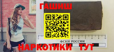 мдма Дубна
