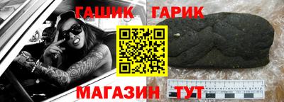 мдма Дубна