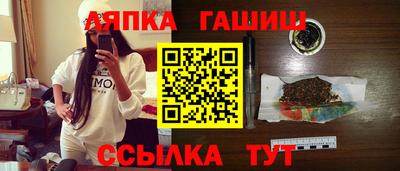 мдма Дубна