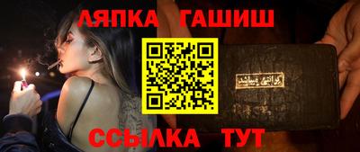 ECSTASY Донской