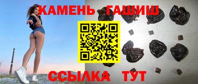 кокаин Донецк