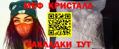 кокаин Донецк