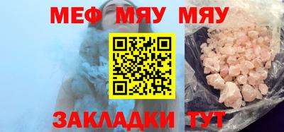 ECSTASY Донской
