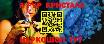 ECSTASY Донской