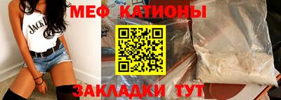 мдма Дубна
