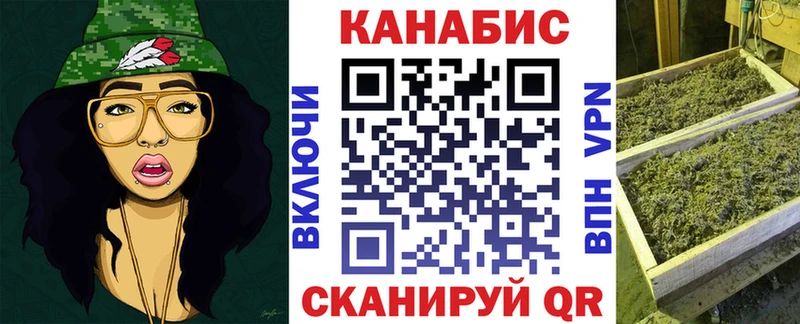 мориарти формула  Нефтекумск  Бошки марихуана ГИДРОПОН  наркота 
